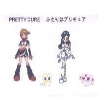PRETTY CURE ふたりはプリキュア 及圖