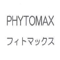 PHYTOMAX フィトマックス