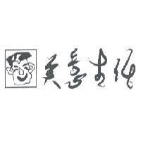 美意生活及圖