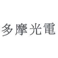 多摩光電
