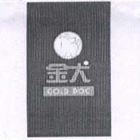 金犬 GOLD DOG 及圖