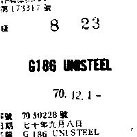 G186 UNISTEEL 