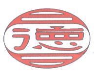 德昌設計圖