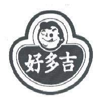 好多吉 & Device