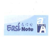 Easi Note 易你貼
