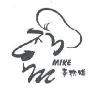 麥咖啡 MIKE 及圖