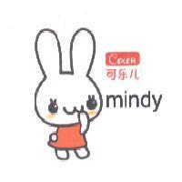 mindy COLER 可樂兒及圖「樂兒(簡體字)」