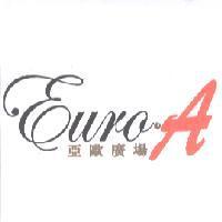 Euro.A 亞歐廣場