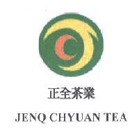 正全茶業 JENQ CHYUAN TEA 及圖