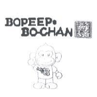 歌舞妓猿 BOPEEP BO-CHAN 及圖