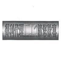 得利代理讓您歡喜 DELTAMAC CO., LTD.