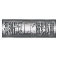 得利代理讓您歡喜 DELTAMAC CO., LTD.