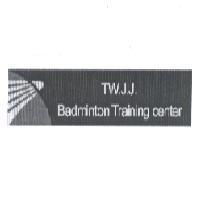 TW.J.J Badminton Training center 及圖