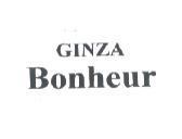 GINZA Bonheur