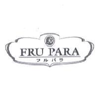 FRU PARA フルパラ 及圖