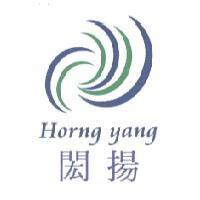 閎揚及圖 Horng yang