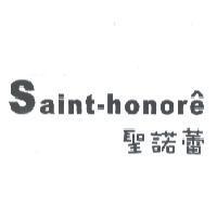 Saint-honore 聖諾蕾