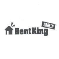 RentKing 租屋王及圖