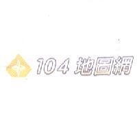 104 地圖網及圖