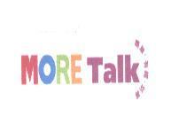 MORE Talk 簡單.有趣.划算