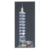 台北 101 大樓之立體圖