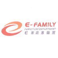 E 家庭家飾館 E-FAMILY FURNITURE DEPARTMENT 及圖