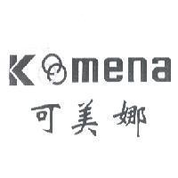 可美娜 KOMENA 及圖