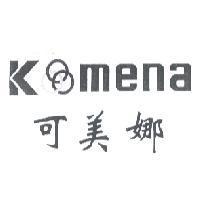 可美娜 KOMENA 及圖