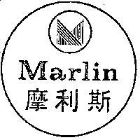 摩利斯牌