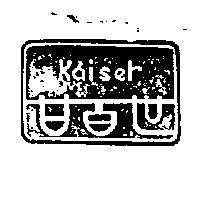 甘百世及圖 KAISER