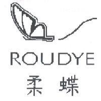 ROUDYE 柔蝶及圖