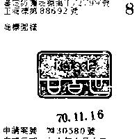 甘百世及圖 KAISER 