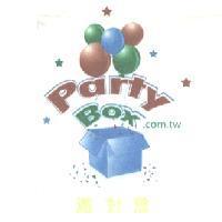 Party Box 派對盒及圖