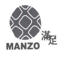 滿足 MANZO 及圖