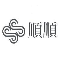 順順及圖