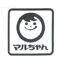 Design & マルちゃん