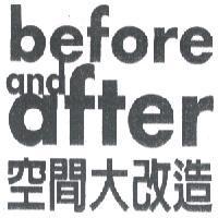 Before and After 空間大改造