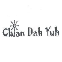 Chian Dah Yuh 設計圖