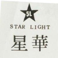 星華及圖 STAR LIGHT