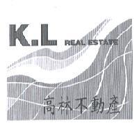 高林不動產 K. L REAL ESTATE 及圖