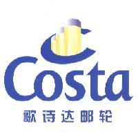 Costa 歌詩達郵輪+ Device (vertical) (in color)