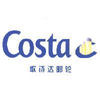 Costa 歌詩達郵輪+ Device (horizontal) (in color)