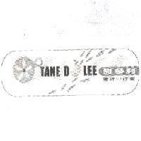 甜多利果汁 の 行家 TANE DO LEE 及圖