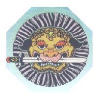 獅子圖