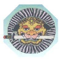 獅子圖