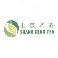 上豐茗茶 SHANG FENG TEA 及圖
