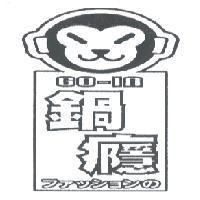 舜旭食品及其設計圖