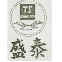 泰盛及圖 TS TENNYSON