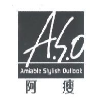 阿瘦 A.S.O Amiable Stylish Outlook 及圖
