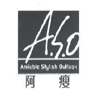 阿瘦 A.S.O Amiable Stylish Outlook 及圖